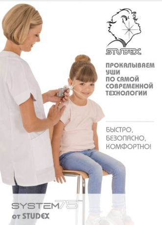 6febd4c4384e8f172d72aaeb470b230f XL